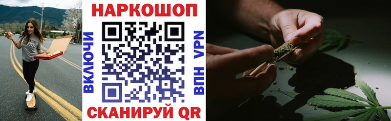 Где купить наркотики Шлиссельбург Бошки Шишки АМФ Псилоцибиновые грибы hydra как войти Меф СК Гашиш