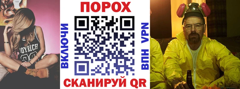 АМФЕТАМИН 98%  Шлиссельбург 