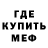 КЕТАМИН VHQ Horny nigga