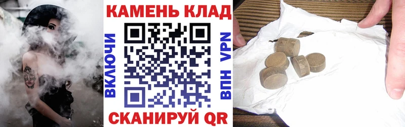Гашиш индика сатива Шлиссельбург