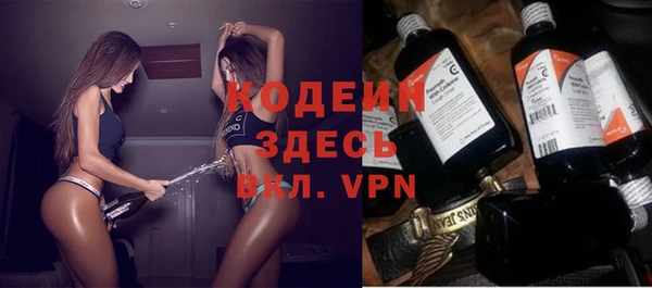 мдпв Новодвинск