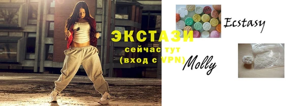 мдпв Новодвинск