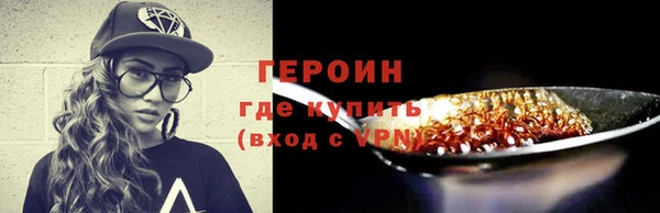 мдпв Новодвинск