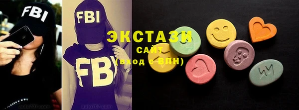мдпв Новодвинск