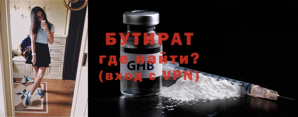 мдпв Новодвинск