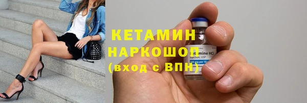 мдпв Новодвинск