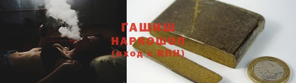 MDMA Белоозёрский