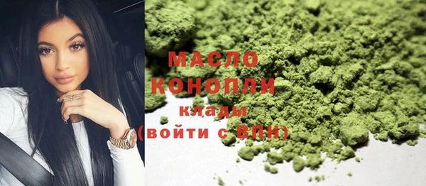 MDMA Белоозёрский