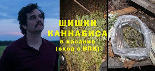 дживик Новокубанск
