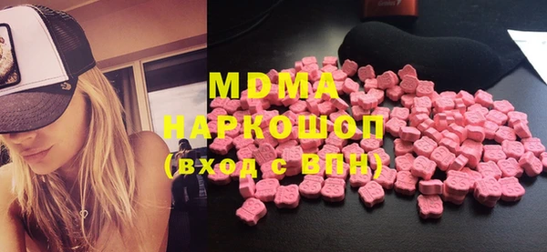 стаф Новозыбков