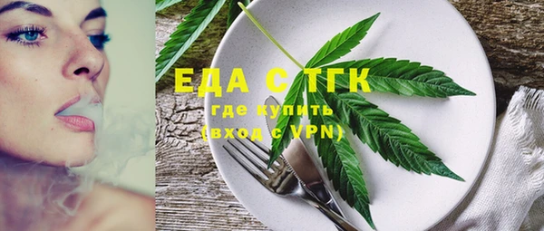 дживик Новокубанск