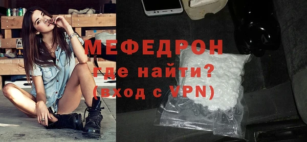 мдпв Новодвинск