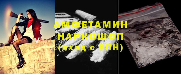 мдпв Новодвинск