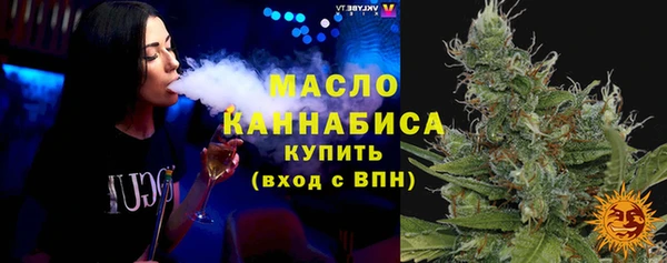 MDMA Белоозёрский