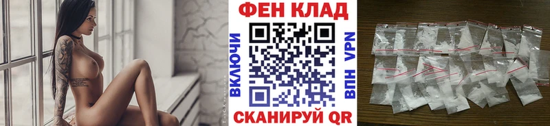 МЕТАМФЕТАМИН кристалл  Шлиссельбург 