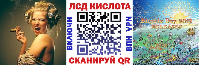 Марки NBOMe 1500мкг  дарнет шоп  Шлиссельбург 