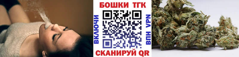 Бошки марихуана сатива Шлиссельбург
